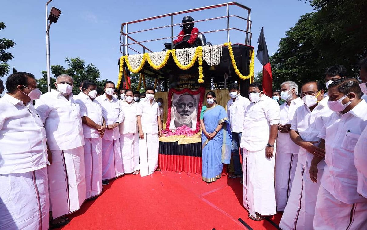 Tamil Nadu CM MK Stalin pay floral tribute to DMK founder and former ...