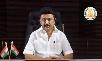 'மாணவர்களை கெஞ்சிக் கேட்டுக்கொள்கிறேன்' - விடியோவில் முதல்வர் உருக்கமான வேண்டுகோள்!