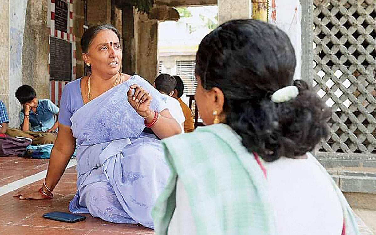 இயன்றதை செய்கிறேன்! 