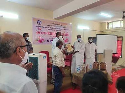 ஒருங்கிணைந்த அலுவலகம் திறப்பு