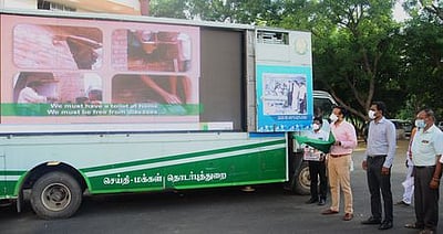 விழிப்புணா்வு பிரசார வாகனப் பயணம் தொடக்கம்