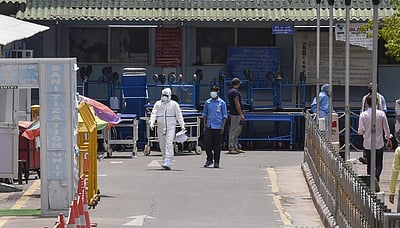 7 நாள்கள் கரோனா சிறப்பு சாதாரண விடுப்புக்கு மாநில அரசு அனுமதி