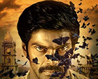 ’அரண்மனை 3’ வெளியீட்டுத் தேதி அறிவிப்பு