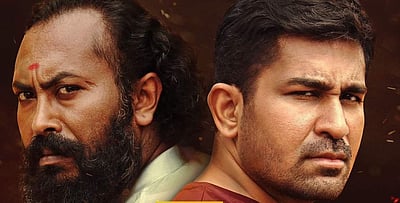 நாளை(செப்-17) வெளியாகிறது ‘கோடியில் ஒருவன்’