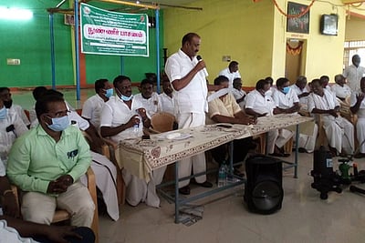 விவசாயிகள் ஆலோசனைக் குழுக் கூட்டம்