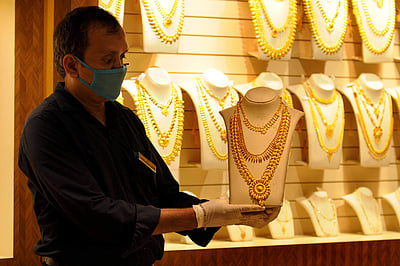 ரூ. 35 ஆயிரத்துக்குக் கீழ் குறைந்த தங்கம் விலை; இன்று ரூ. 400 குறைவு!