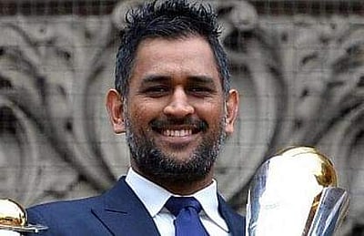 பாதுகாப்பு அமைச்சகத்தின் என்சிசி குழுவில் தோனி