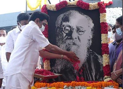 பெரியார் பிறந்தநாள்: முதல்வர் மு.க.ஸ்டாலின் மரியாதை