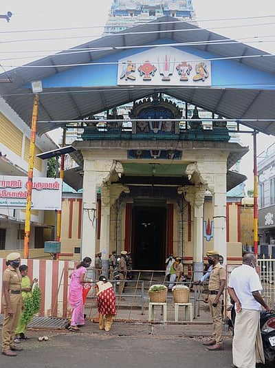 சௌந்தரராஜப் பெருமாள் கோயிலில் புரட்டாசி சனிக்கிழமை வழிபாடுகள் ரத்து