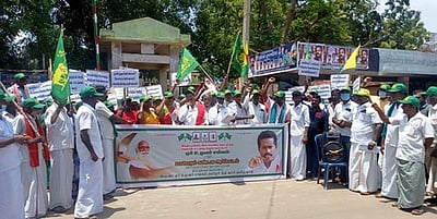 ஏா் உழவா் சங்கத்தினா் ஆா்ப்பாட்டம்