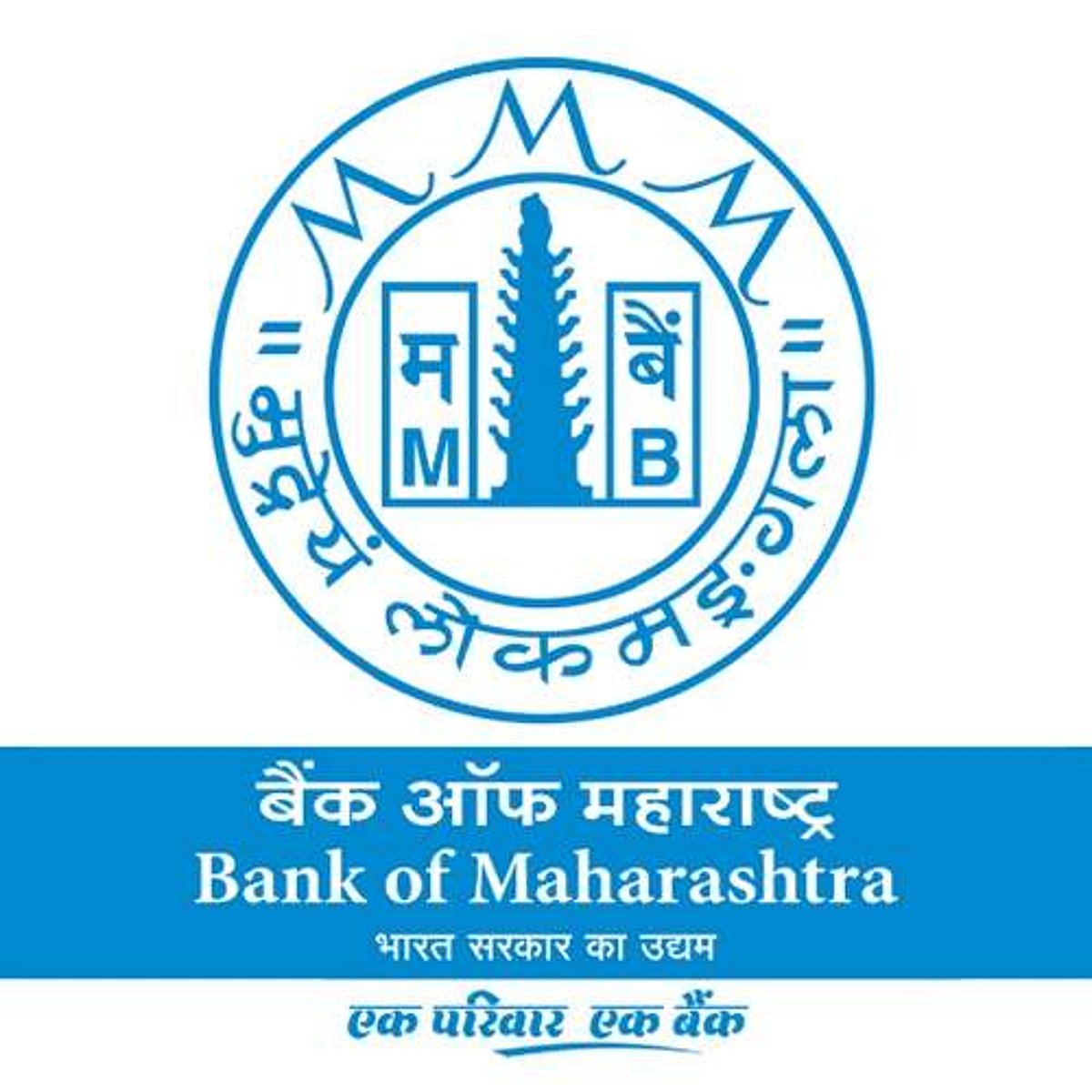 வாய்ப்பை நழுவவிடாதீர்கள்... பொதுத்துறை வங்கியில் கொட்டிக்கிடக்கும் வேலைவாய்ப்புகள்!