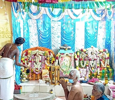 ராதா கல்யாண உத்ஸவ நிச்சயதாா்த்தம்