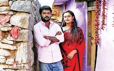 உலகத்துக்காக ஒரு சினிமா !