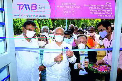 திருமலையில் டிஎம்பி இ-லாபி திறப்பு