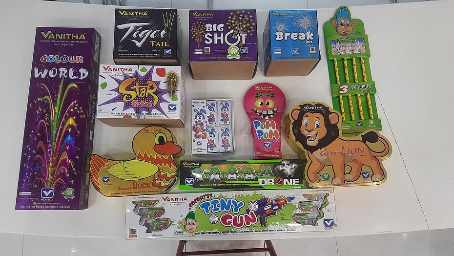 குழந்தைகள் குதூகலிக்கும்  ‘பாம்பாம்’, ‘டைனிகன்’ பட்டாசுகள்: இந்த ஆண்டு தீபாவளி பண்டிகைக்கு புதிய அறிமுகம்