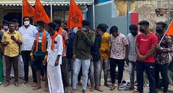 இந்து முன்னணி சாா்பில் ஆா்ப்பாட்டம்