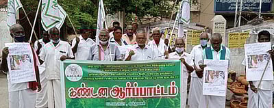 கரும்பு விவசாயிகள் ஆா்ப்பாட்டம்