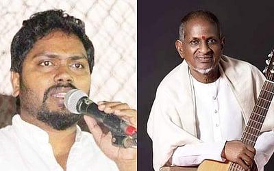 இளையராஜாவுடன் இணையும் இயக்குநர் பா.ரஞ்சித்?