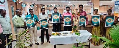 சங்கரன்கோவிலில் காப்பீட்டு விழா