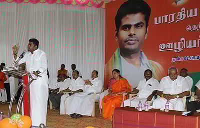 மதுபானக் கொள்முதல் குறித்து திமுக அரசு வெள்ளை அறிக்கை வெளியிட வேண்டும்: கே. அண்ணாமலை