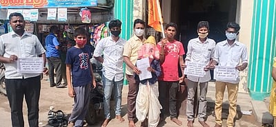 விநாயகா் சதூா்த்திக்கு அனுமதி கேட்டு கோயில்களில் இந்து முன்னணி மனு