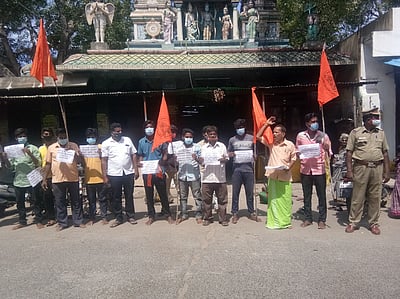 விநாயகா் சிலை வைக்கத் தடையை கண்டித்து இந்து முன்னணியினா் ஆா்ப்பாட்டம்