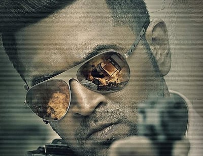 ’பார்டர்’ திரைப்படத்தின் வெளியீட்டுத் தேதி அறிவிப்பு