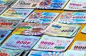 கேரளம் : பாத்திரம் கழுவும் தொழிலாளிக்கு ரூ.12 கோடி லாட்டரி பரிசு