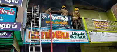 ஆத்தூரில் தையல் கடையில் தீ விபத்து