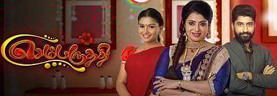 மறுபடியும் முதல்ல இருந்தா! ..மீண்டும் முதலில் இருந்து தொடங்கும் செம்பருத்தி!