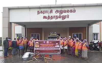 கூத்தாநல்லூர் நகராட்சியில் முன்னெச்சரிக்கை நடவடிக்கை