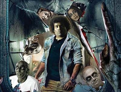 யோகி பாபு நடிக்கும் ‘பேய் மாமா’ வெளியீட்டுத் தேதி அறிவிப்பு