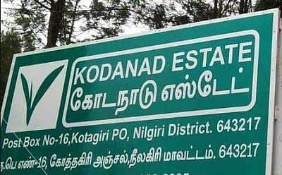 கொடநாடு கணினி இயக்குநர் தற்கொலை: மறுவிசாரணை தொடக்கம்