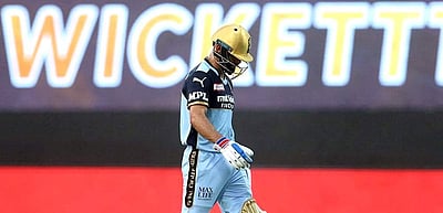 கொல்கத்தாவிடம் மோசமாகத் தோற்ற ஆர்சிபி: புள்ளிகள் பட்டியலில் மாற்றம் ஏற்பட்டுள்ளதா?