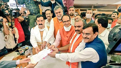 மாநிலங்களவை தேர்தல்: வேட்பு மனு தாக்கல் செய்தார் எல். முருகன்