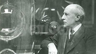 அறிவியல் ஆயிரம்: 'தெர்மோஸ்பிளாஸ்க்' கண்டுபிடித்த விஞ்ஞானி சர் ஜேம்ஸ் டேவர்