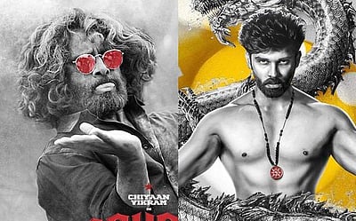 விக்ரம் - துருவ் இணைந்து நடிக்கும் 'மகான்' படத்திலிருந்து வெளியான சூறையாட்டம் பாடல் இதோ