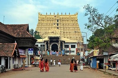 ஸ்ரீபத்மநாபசுவாமி கோயில் கணக்கு தணிக்கையில் அறக்கட்டளைக்கு விலக்களிக்க முடியாது: உச்ச நீதிமன்றம் 
