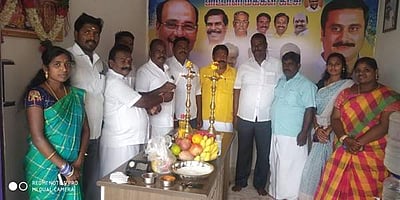 ஆத்தூர்: பாமக மாவட்ட அலுவலகம் திறப்பு