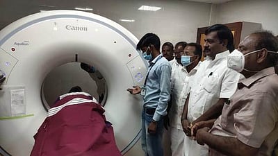 மயிலாடுதுறை அரசு மருத்துவமனையில் புதிய சி.டி. ஸ்கேன் இயக்கிவைப்பு