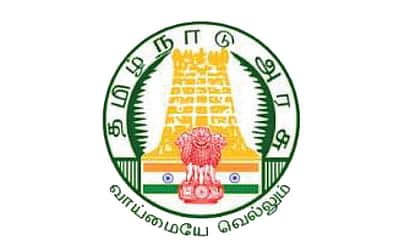 தமிழக நீர்வளத்துறையில் வேலை: உடனே விண்ணப்பிக்கவும்! 