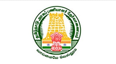 டிஎன்பிஎஸ்சி வேளாண் அலுவலர் உள்ளிட்ட பதவிக்களுக்கான தேர்வு முடிவுகள் வெளியீடு!