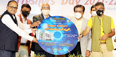 தியாகராஜா் பாலிடெக்னிக் கல்லூரி முதலாமாண்டு தொடக்க விழா