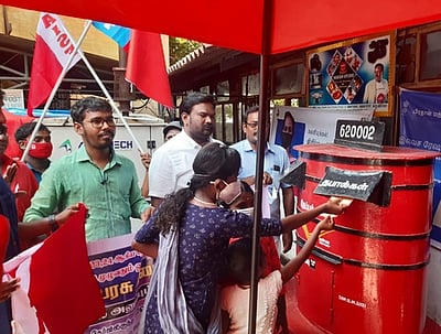 நீட் தோ்வு ரத்து கோரி தபால் அனுப்பும் போராட்டம்