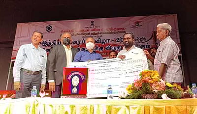 புதுச்சேரியில் இந்தியத் திரைப்பட விழா ‘தேன்’ திரைப்படத்துக்கு ‘சங்கரதாஸ் சுவாமிகள்’ விருது