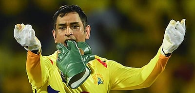 டாஸ் வென்ற தோனி பீல்டிங் தேர்வு