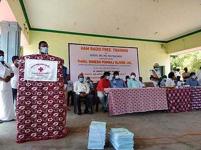 மனோராவில் அமெச்சூா் வானொலி பயிற்சி முகாம்  தொடக்கம்