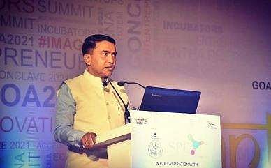 2022 மார்ச் மாதத்துக்குள் கோவாவின் மின்னணு நகரம் தயாராகும்: முதல்வர் தகவல்