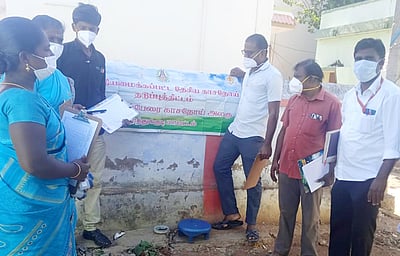 பெருமாள்குளத்தில் காசநோய் கண்டறியும் முகாம்