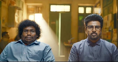 வெளியான சிவகார்த்திகேயனின் 'டாக்டர்' பட முன்னோட்ட விடியோ